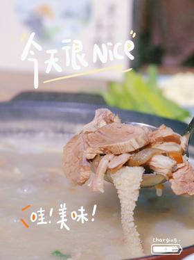 【花生嫂 羊肉汤】四川非遗黑山羊，四黑羊，带皮更软糯，通过SGS116多项、0农残兽药检测，吃得更放心~