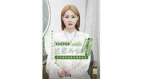 香风-17迷雾冷咖色系 日常随性松弛感的色彩印象 百搭不挑肤色的色调属性