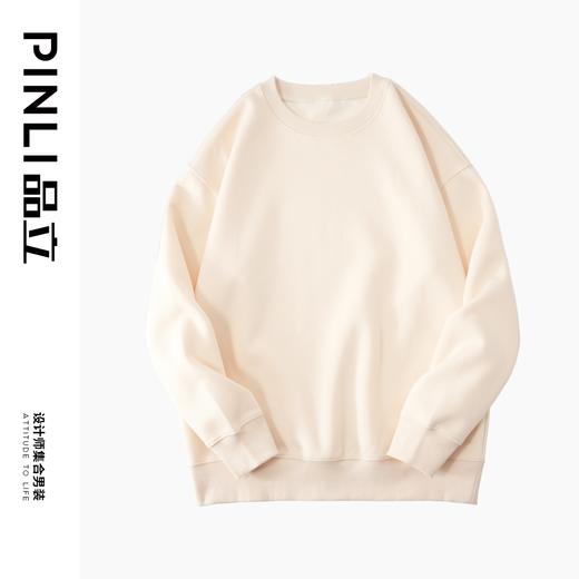 PINLI品立秋装新款纯色套头长袖卫衣男士宽松百搭休闲上衣潮GD223309324 商品图6