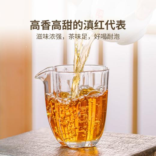 茶妈妈 滇红金针单泡礼盒装 100g*10盒*件 商品图3
