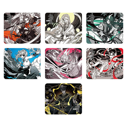 《非人哉官方店》仙山琼阁系列鼠标垫盲盒卡通小号办公防滑电脑桌垫 商品图4