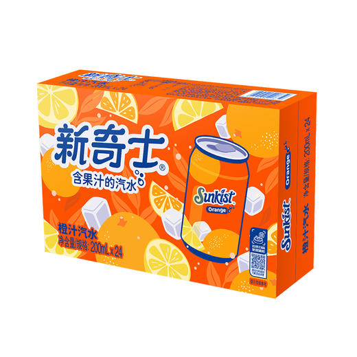 新奇士汽水橙汁200ML*24  商品图6
