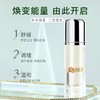 LA MER/海蓝之谜焕肤水200ml+送面霜7ml*2瓶 商品缩略图2