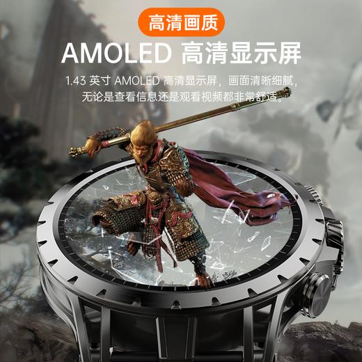 【支持多重定位 180°旋转高清摄像头 IP67生活防水】奇越QIYEAH/4G全网通插卡电话手表 Q36 ds（qy） 商品图7