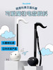 Otamatone电音蝌蚪 商品缩略图2