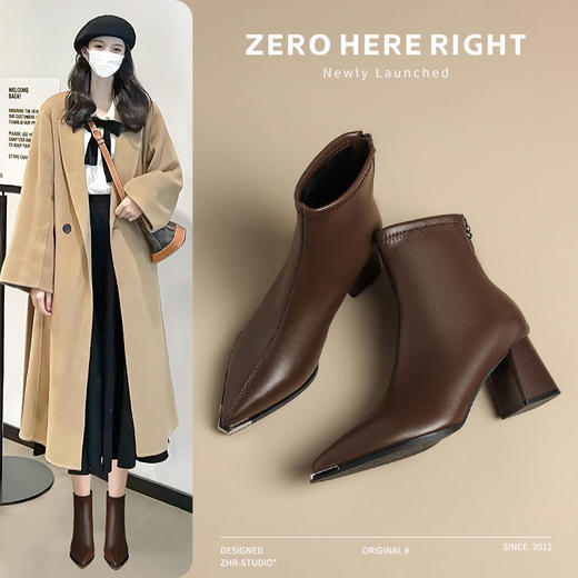 ZHR粗跟短靴2024新款加绒保暖皮靴切尔西女靴法式小短靴ins瘦瘦靴 商品图1