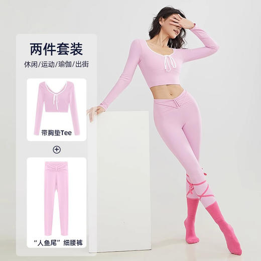 跃牌【禅语梵心】高腰蜜桃提臀裸感瑜伽裤无痕运动外穿跑步健身裤CK2955 商品图4