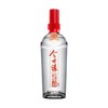 今世缘红珍酿42度480ml*6瓶 整箱装 商品缩略图5