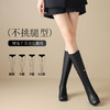 ZHR长筒靴女靴2024秋冬新款不过膝显瘦高筒靴小个子英伦骑士靴 商品缩略图3