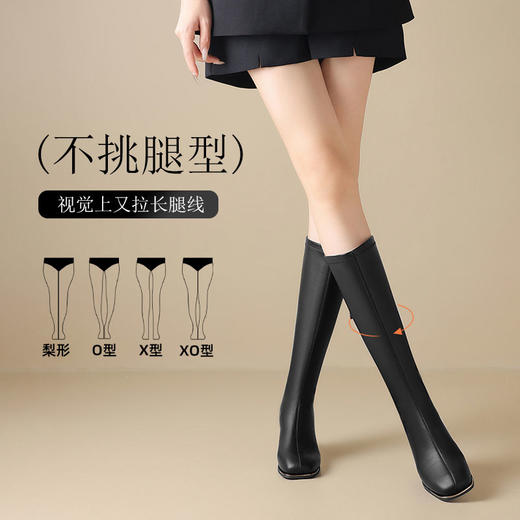 ZHR长筒靴女靴2024秋冬新款不过膝显瘦高筒靴小个子英伦骑士靴 商品图3