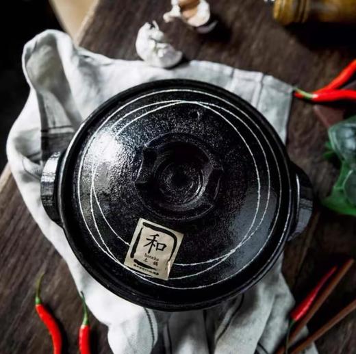 日本进口万古烧星际炊飯鍋（7号） 商品图2