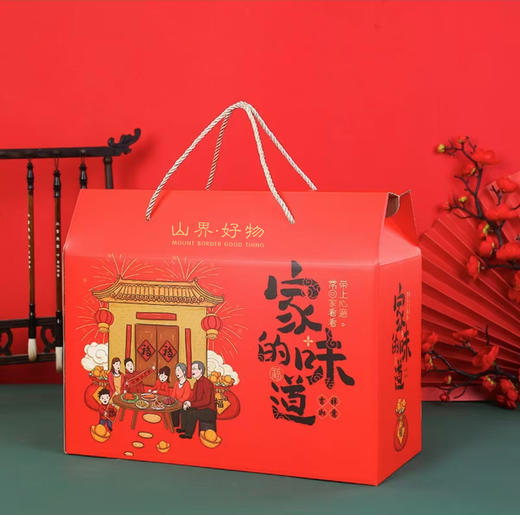 【山界好物】家的味道腊味礼盒 香肠腊肉排骨腊猪耳腊牦牛舌随心拼大礼包 商品图2