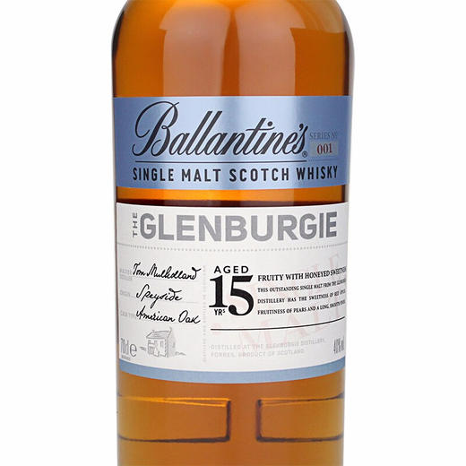 百龄坛 15年陈酿格伦伯吉系列 苏格兰单一麦芽威士忌700ml*1瓶 商品图3