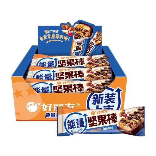 T好丽友30g原香坚果味坚果棒 商品图0