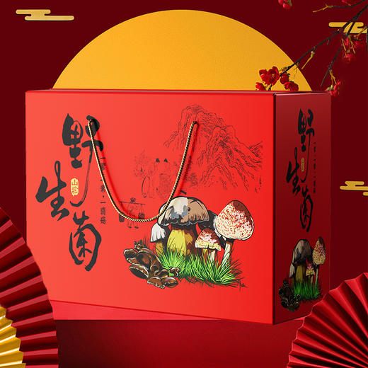 【健康有心意】在菌屋 云南山珍菌菇中秋礼盒 健康好礼 送食谱书 企业团购中秋礼盒 商品图10