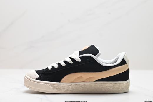 彪马Puma Suede XL Crush复古休闲运动板鞋399415-03男女鞋 商品图2