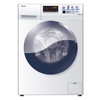 海尔海尔10公斤投币洗衣机原装滚筒洗衣机手机扫码支付商用 商品缩略图4