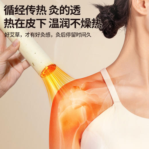 老李说艾4-8cm粗纯艾条 商品图3