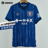 SFS茵宝 24/25伊普斯维奇主场球员版球衣短袖足球服U2124310213-1 商品缩略图0