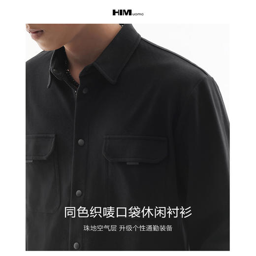 HIM漢崇 潮流宽松休闲翻领简约工装口袋黑色长袖衬衫 2025秋季 商品图2