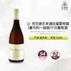 2020 Jean Claude Bessin Chablis La Fourchaume La Piece au Comte 1er Cru 让·克劳德贝辛酒庄福雷特园（夏布利一级园）干白葡萄酒 商品缩略图0