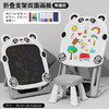 【儿童画板家用】婴幼儿写字板 宝宝涂鸦双面手写板 可折叠黑板画画玩具 商品缩略图10