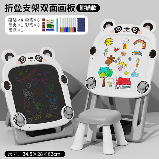 【儿童画板家用】婴幼儿写字板 宝宝涂鸦双面手写板 可折叠黑板画画玩具 商品图10