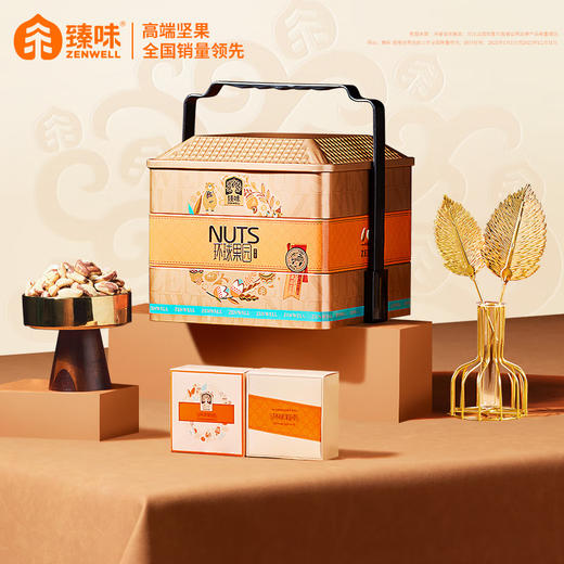 臻味-1.865kg环球果园礼盒 商品图0