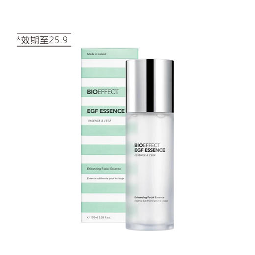 【清仓好价】Bioeffect 蓓欧菲冰岛肌光焕亮精华水100ml（效期至25.9） 商品图4