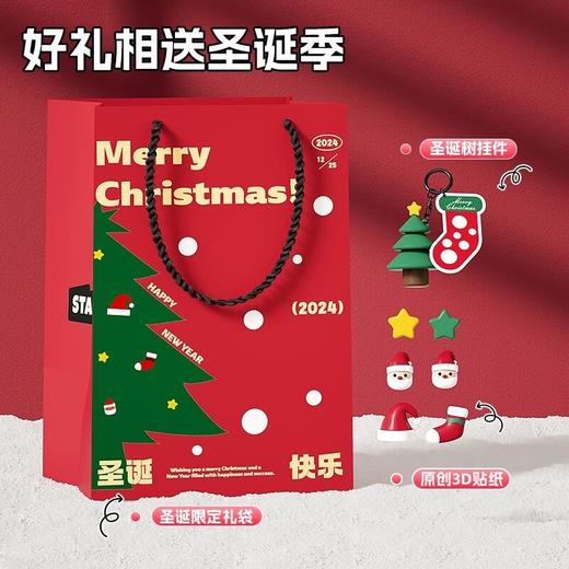 世大家【圣诞礼盒】保温杯大容量2024新款女高颜值陶瓷内胆吸管杯  SY 商品图4