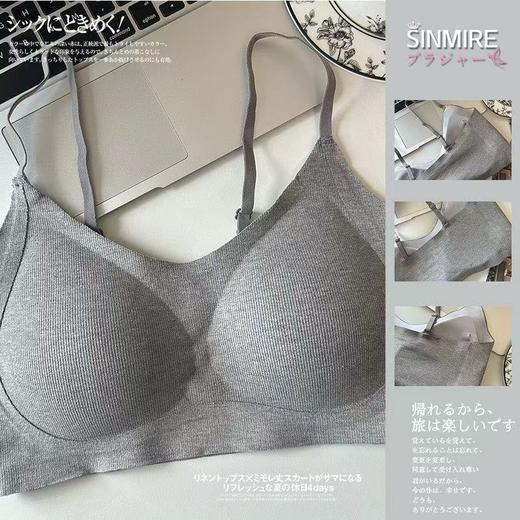 SINMIRE秋冬保暖零压感裸感磨毛棉质文胸  舒服才是王道  两款可选 商品图4