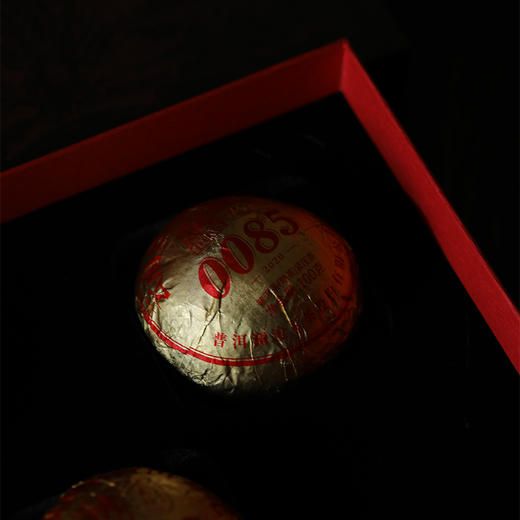 【茶礼】澜沧古茶2020年0085小沱景迈古树普洱熟茶云南茶叶沱茶 商品图4