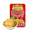【甄选】乌江鲜脆榨菜丝（清 爽）60g*10包 商品缩略图4