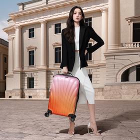 Samsonite新秀丽 娜扎/李栋旭同款贝壳箱登机行李箱结婚旅行箱CS2