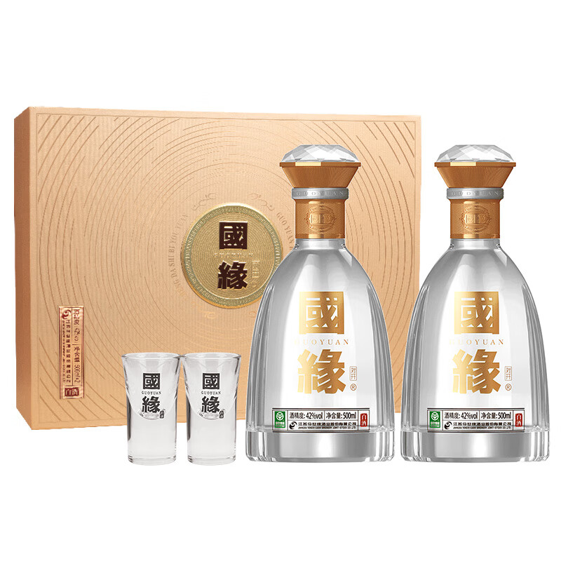 今世缘 国缘对开礼盒装 42度500ml*2瓶