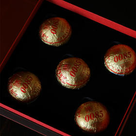 【茶礼】澜沧古茶2020年0085小沱景迈古树普洱熟茶云南茶叶沱茶