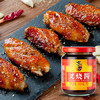 东古 叉烧酱270g 烧烤酱腌制肉酱调味酱粤式调味酱 /粮油调味 /调味品 /烹饪酱 商品缩略图5