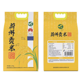 蔚州黄小米5斤 2025年新农家粮食小黄米五谷杂粮粗粮食用养胃粥 /粮油调味 /杂粮 /谷米类