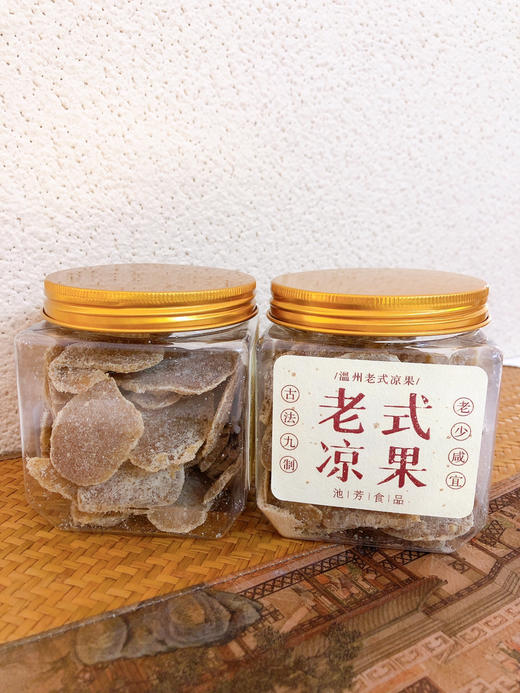 红糖姜片 商品图0