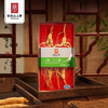 【长白山人参】林下参亚克力30g/20g 商品缩略图0