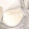 XDE-Q92929  蚕茧杯聚拢防下垂侧收调整记忆软圈定型桑蚕丝蛋白文胸（单件） 商品缩略图6
