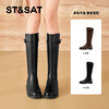 星期六英伦风加绒增高显瘦百搭骑士靴SS341191MS 商品缩略图0