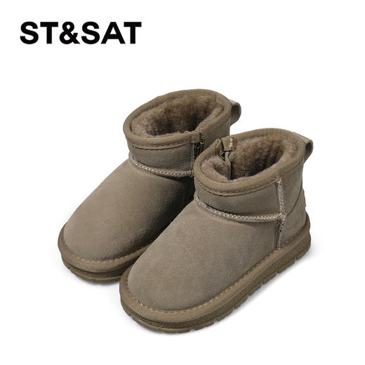 【童鞋】星期六经典百搭厚绒保暖男女童雪地靴SSC4198L8W 商品图3