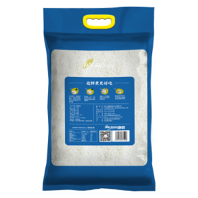 王家粮仓 泰国香米 泰国原粮进口 长粒籼米 进口泰米20斤  真空包装 /粮油调味 /米 /泰国香米