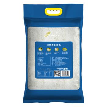 王家粮仓 泰国香米 泰国原粮进口 长粒籼米 进口泰米20斤  真空包装 /粮油调味 /米 /泰国香米 商品图0