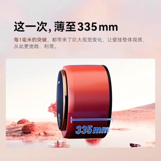 大宇婴儿宝宝壁挂式洗衣机洗烘一体迷你小型洗衣机除菌BGX07Hpro 商品图1