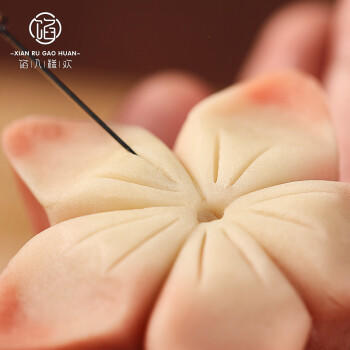 馅入糕欢牛奶桃山皮500gDIY和果子烘焙原料月饼皮馅料半成品糕点配料 /粮油调味 /烘焙原料 /烘焙馅料 商品图1