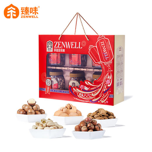 臻味-1.52kg环球吉祥果礼盒 商品图5