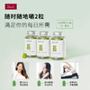 【跨境】UNICHI女性多维营养小熊软糖60粒/盒 商品缩略图6
