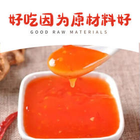 港东（gangdong）泰式甜辣鸡酱800ML大瓶装甜辣酱微辣辣椒酱炸鸡关东煮蘸酱 /粮油调味 /调味品 /西式酱料
